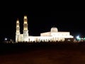 Beautyfull Mosque oman Al suwaiq Royalty Free Stock Photo